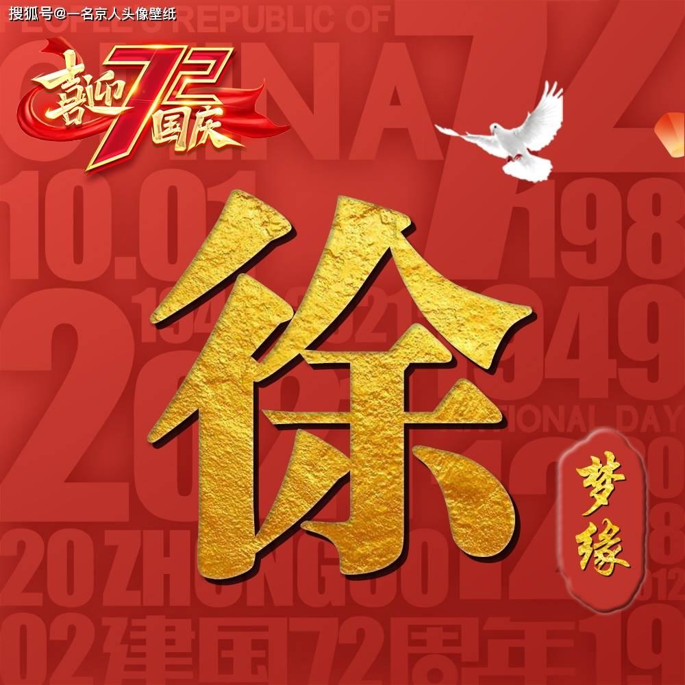 如今的手机都不能插内存卡了,这是为什么呢?-专业知识问答网页,提供全面解答